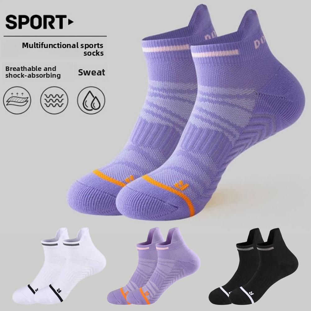 Athletic Sock Cushion - Calze Professionali da Corsa per Maratona,